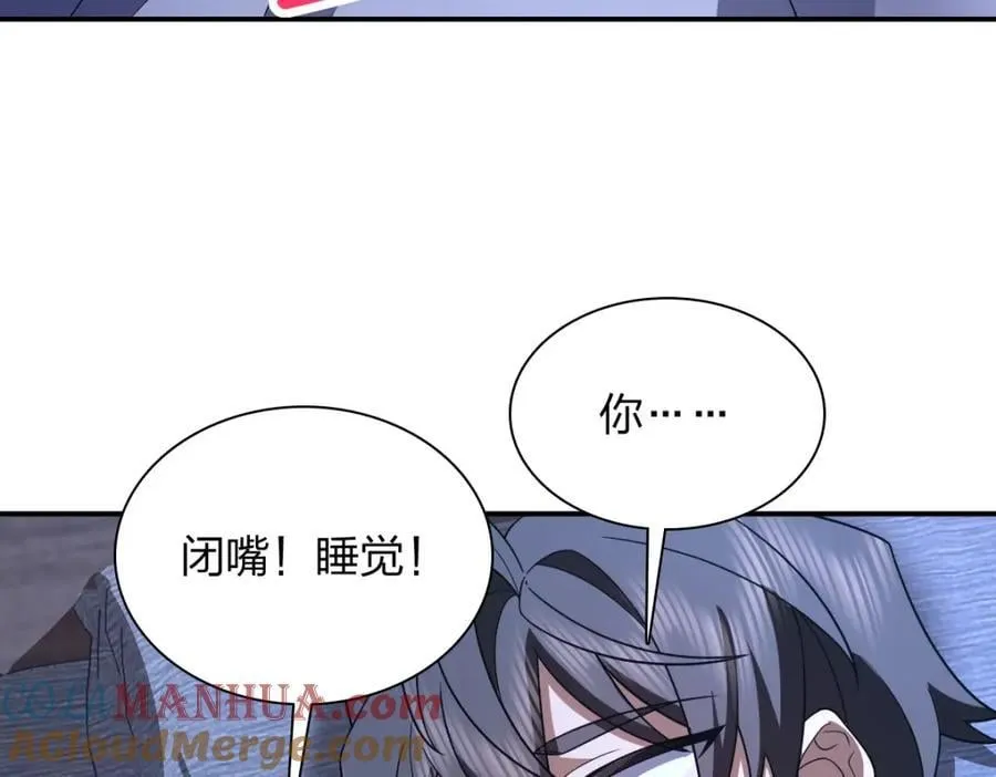 191 第45页