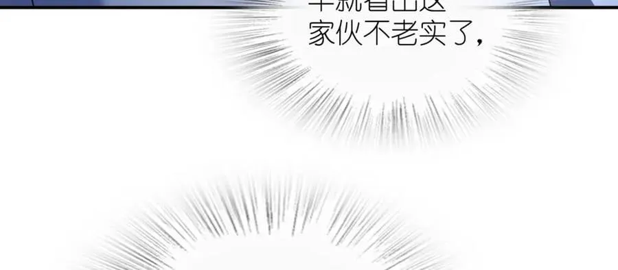 191 第50页
