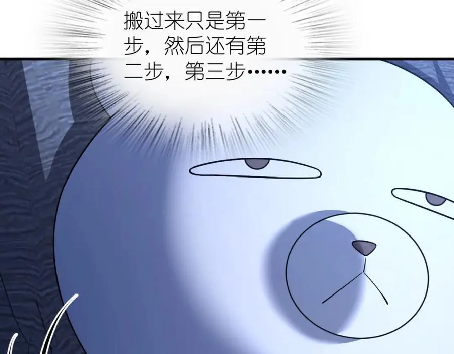 191 第51页