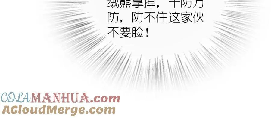 191 第53页