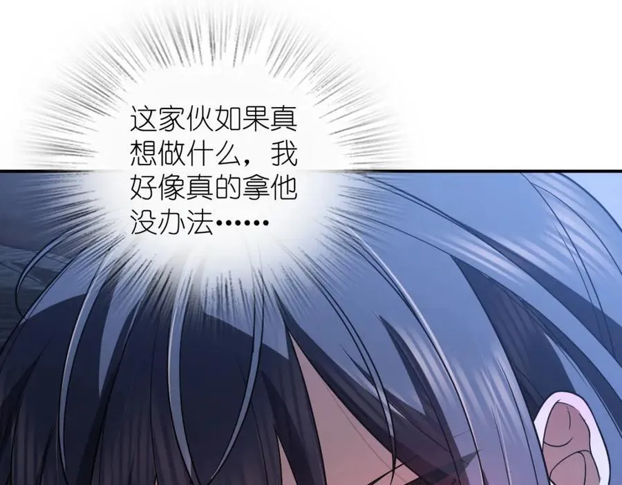 191 第54页