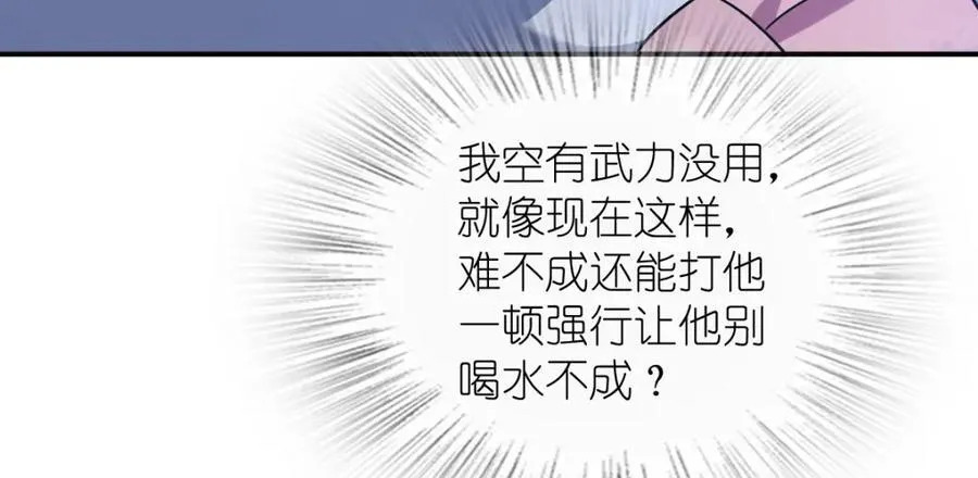 191 第56页