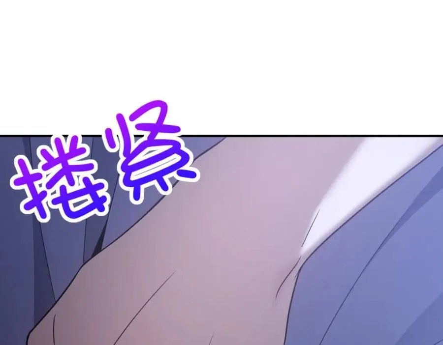 191 第63页