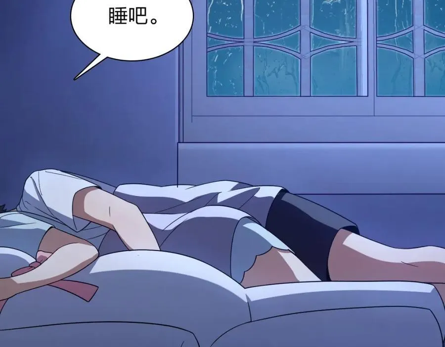 191 第70页