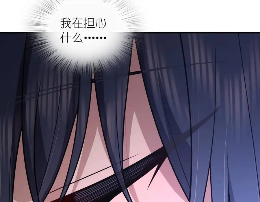 191 第78页