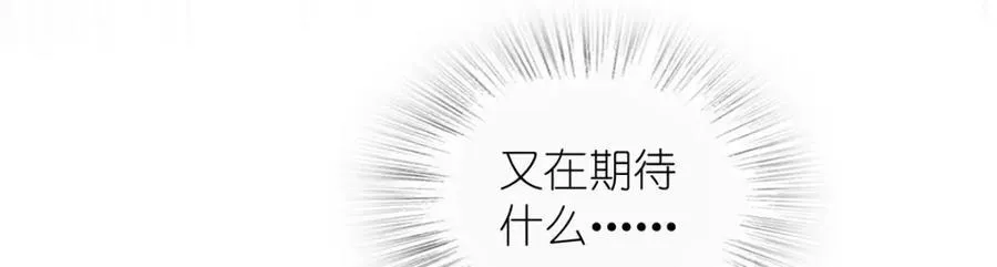 191 第80页