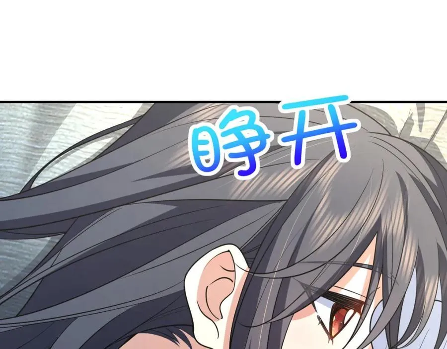 191 第84页