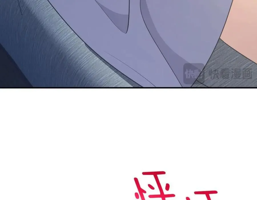 191 第90页