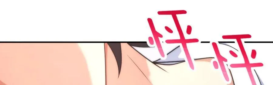 191 第92页