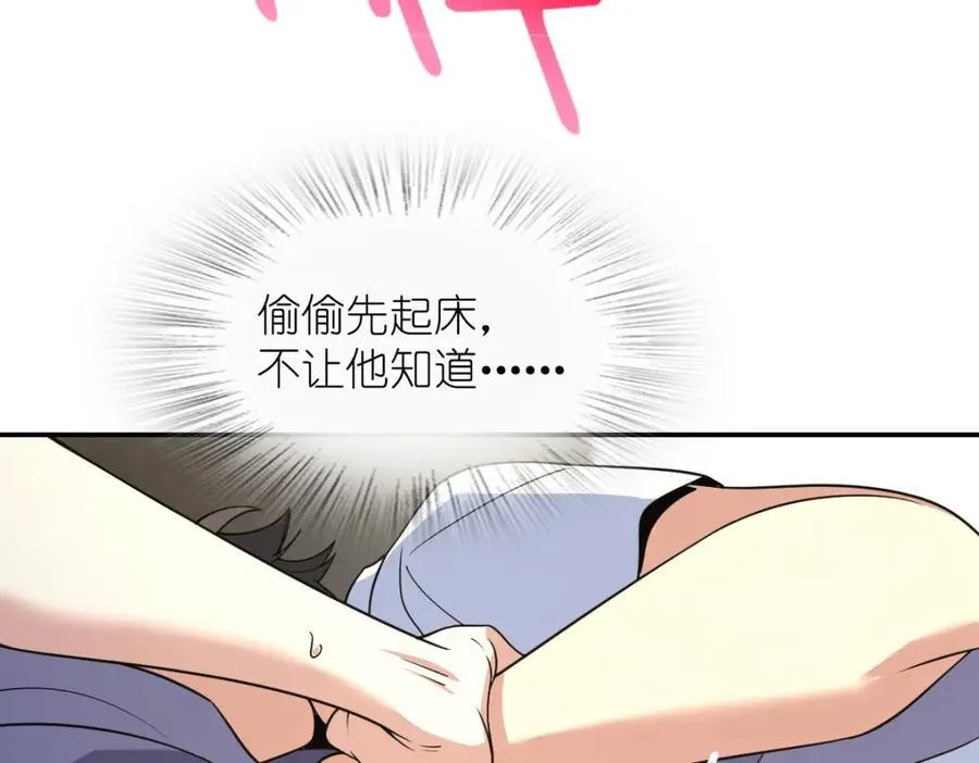 191 第94页