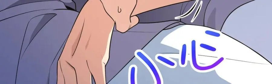 191 第95页