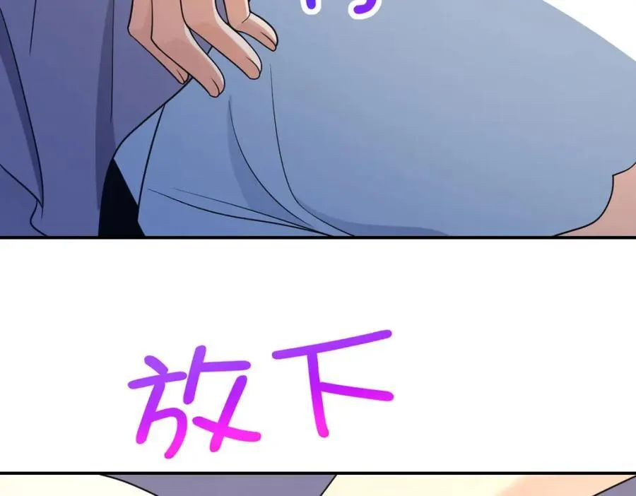 191 第96页