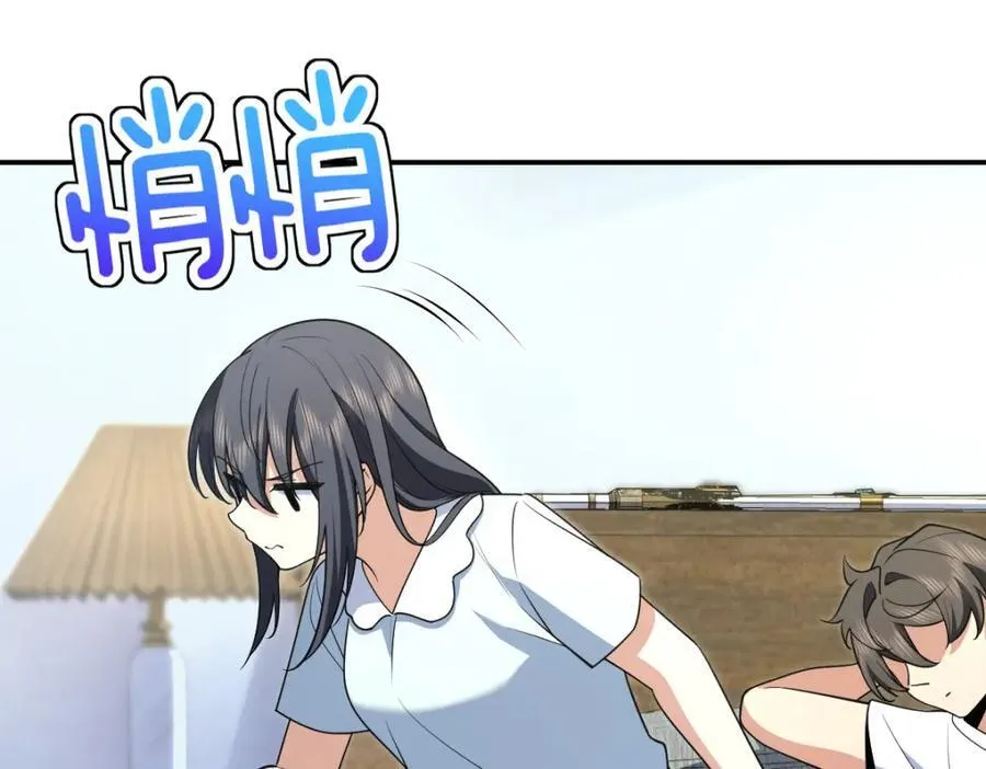 191 第99页