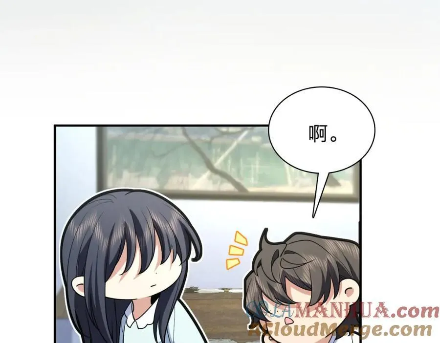 191 第105页