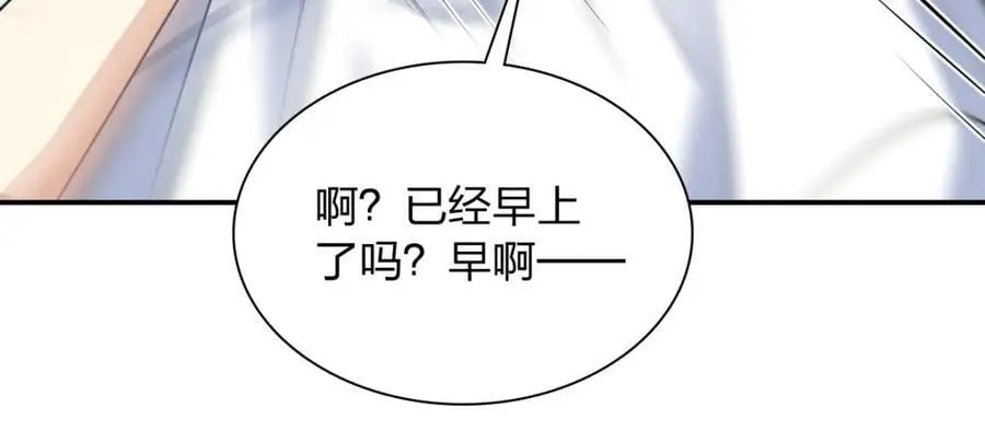 191 第110页