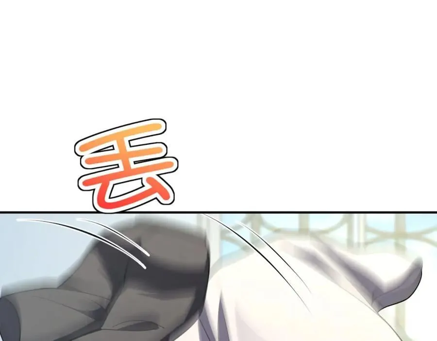 191 第111页