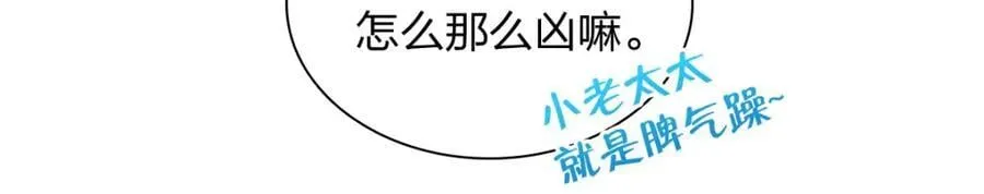 191 第116页