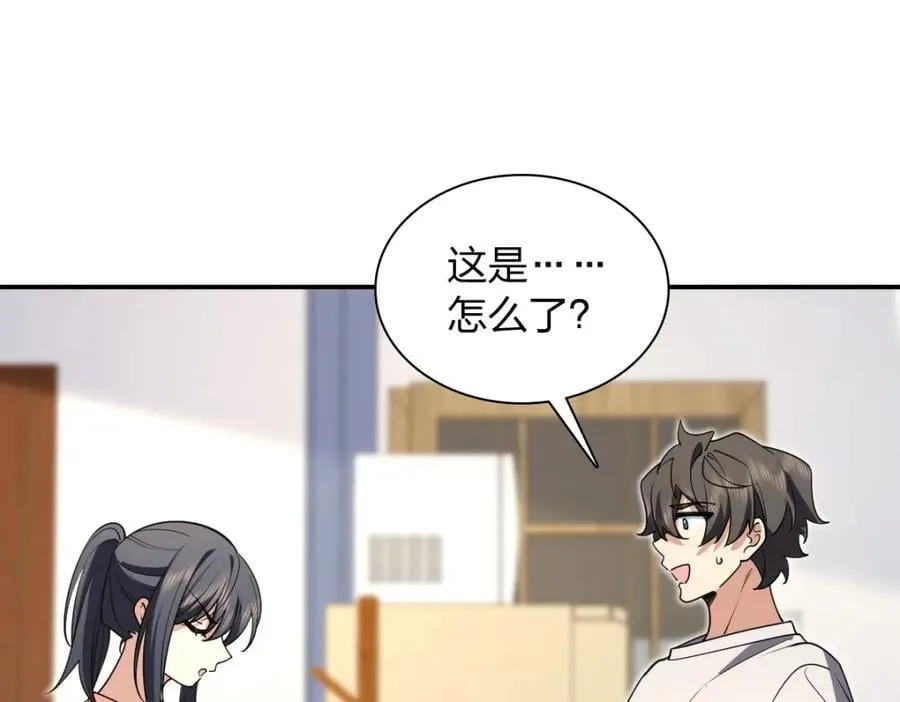 191 第126页