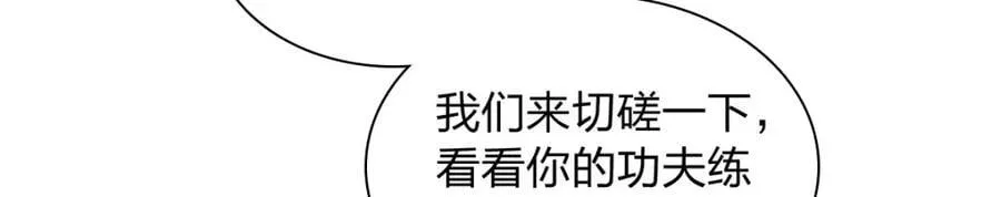 191 第128页