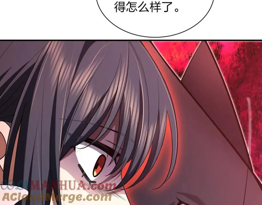 191 第129页