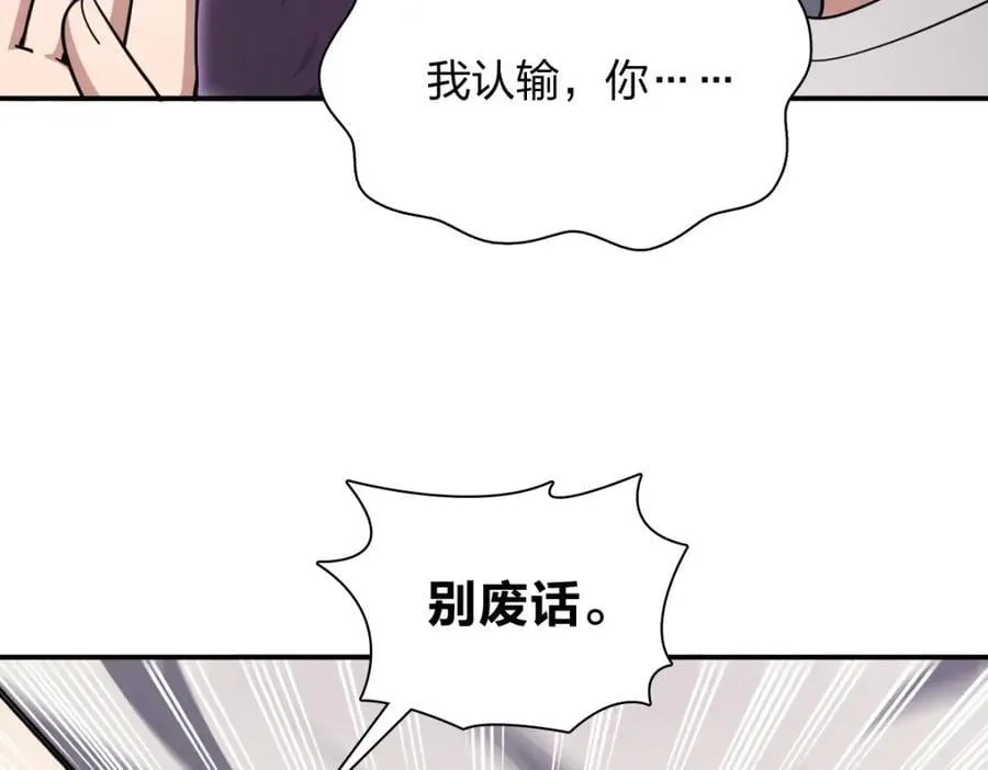 191 第135页