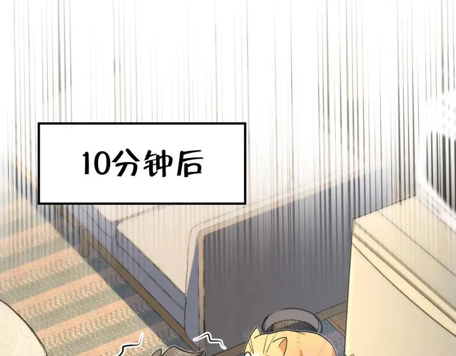 191 第139页