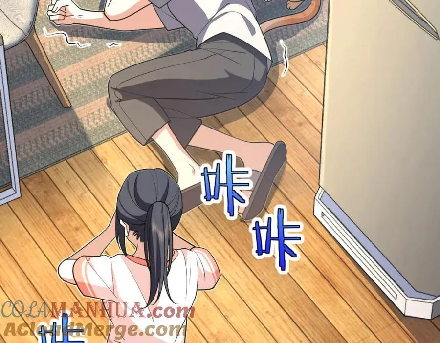 191 第141页