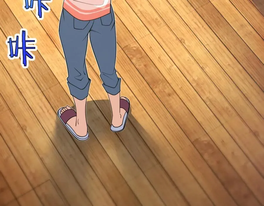 191 第142页
