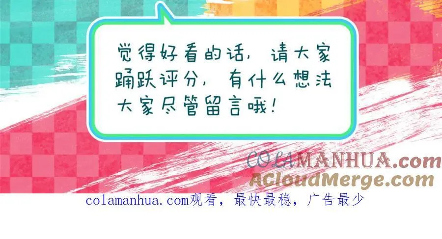 191 第149页