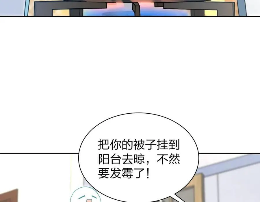 192 第7页