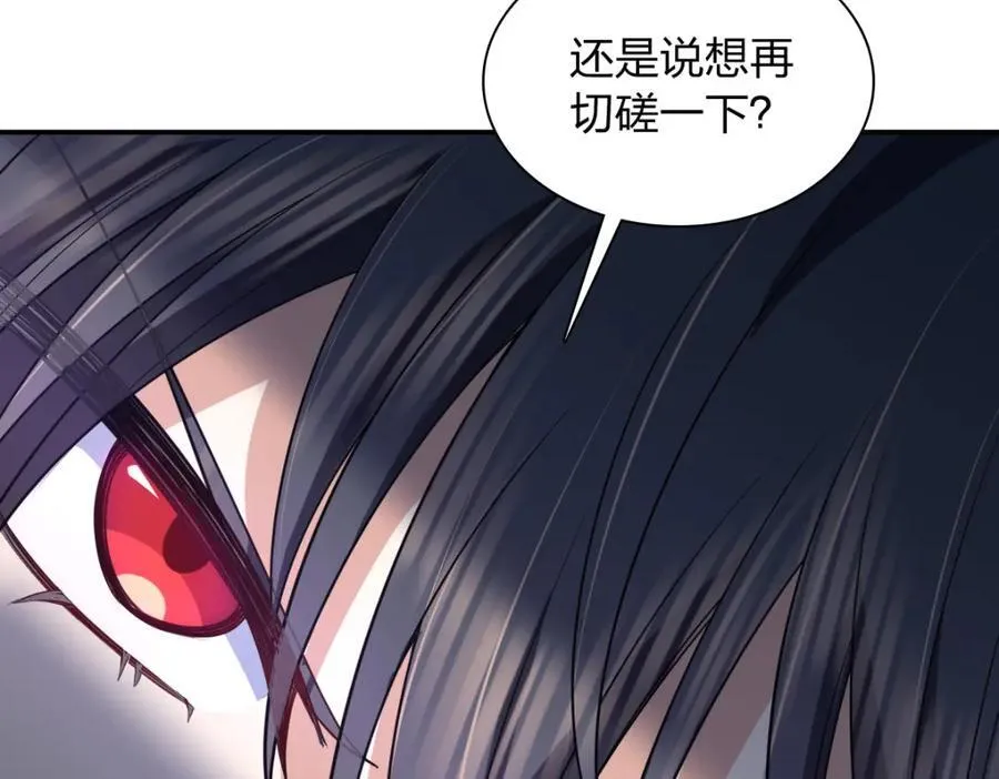 192 第18页
