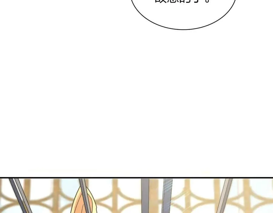192 第24页