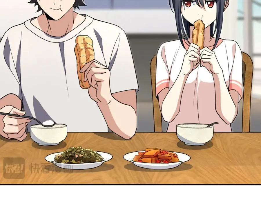 192 第28页