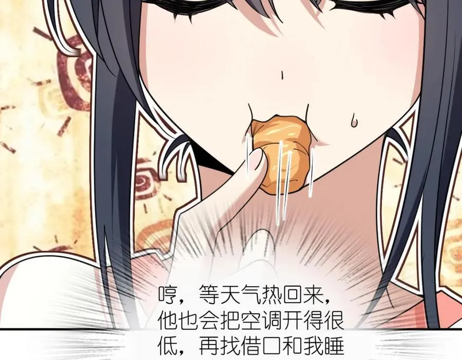 192 第31页
