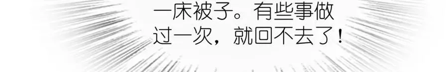 192 第32页