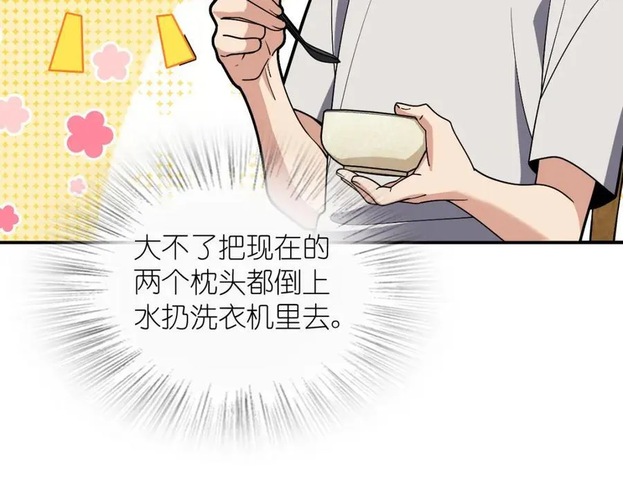 192 第40页