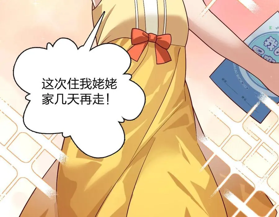 192 第48页