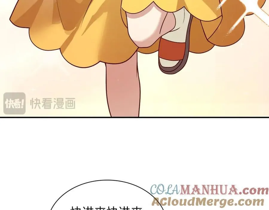 192 第49页