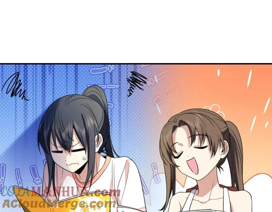 192 第57页
