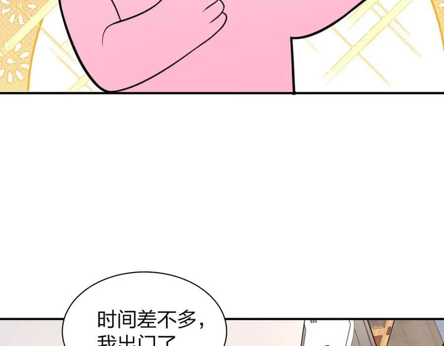 192 第63页