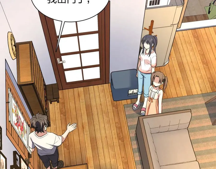 192 第64页