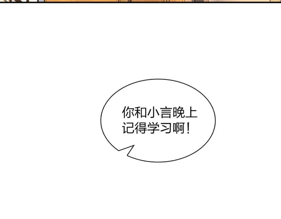 192 第66页
