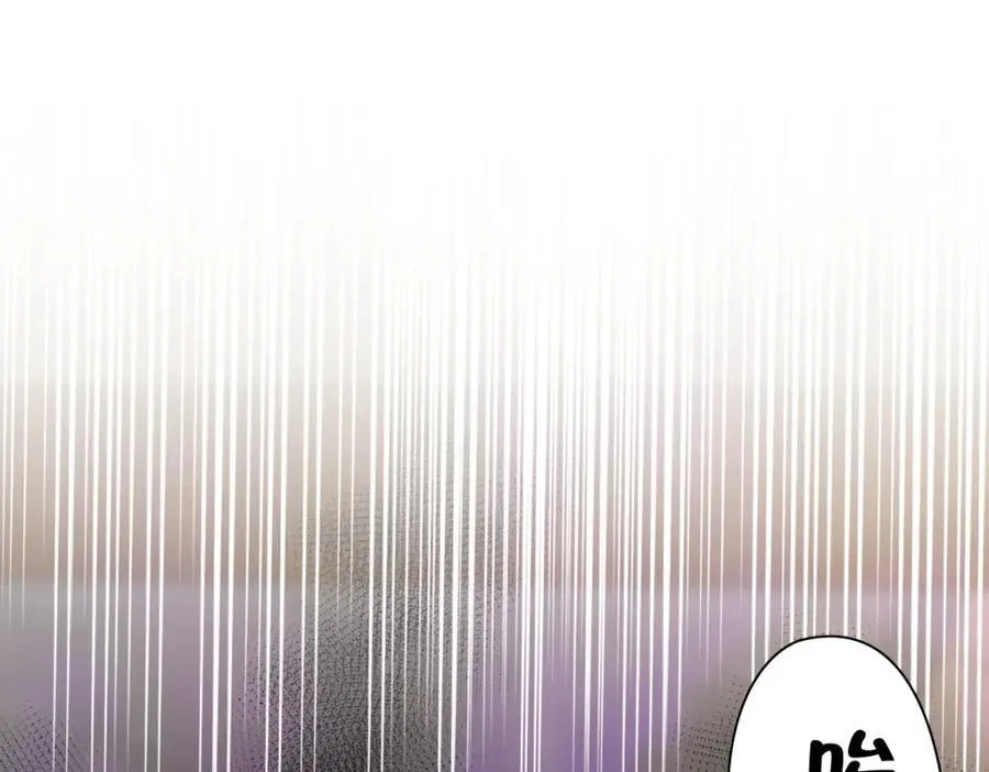 192 第67页