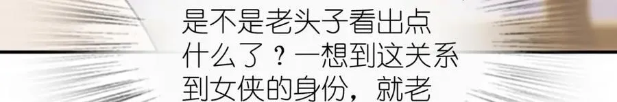 192 第83页