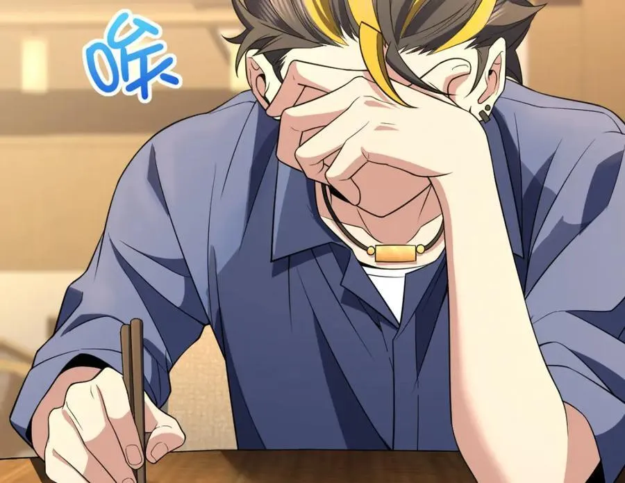 192 第98页