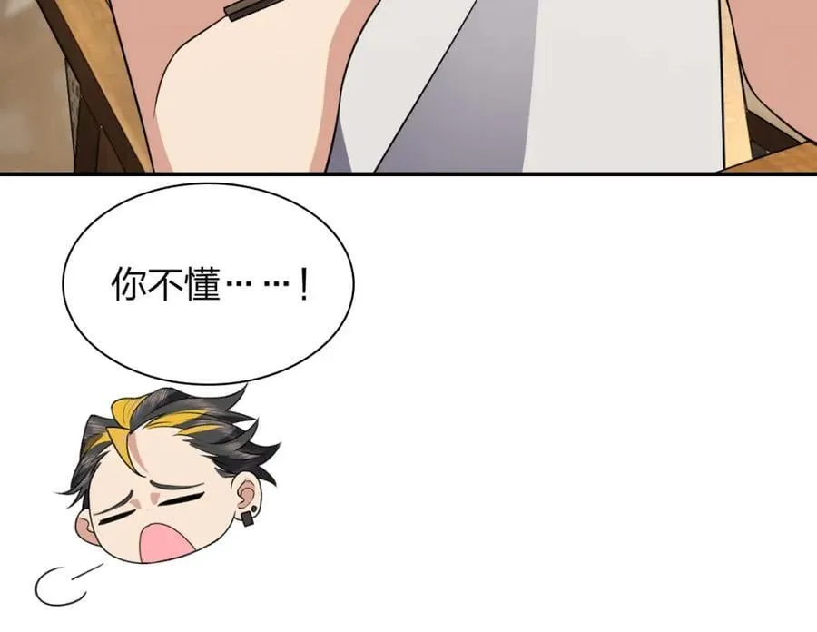 192 第102页