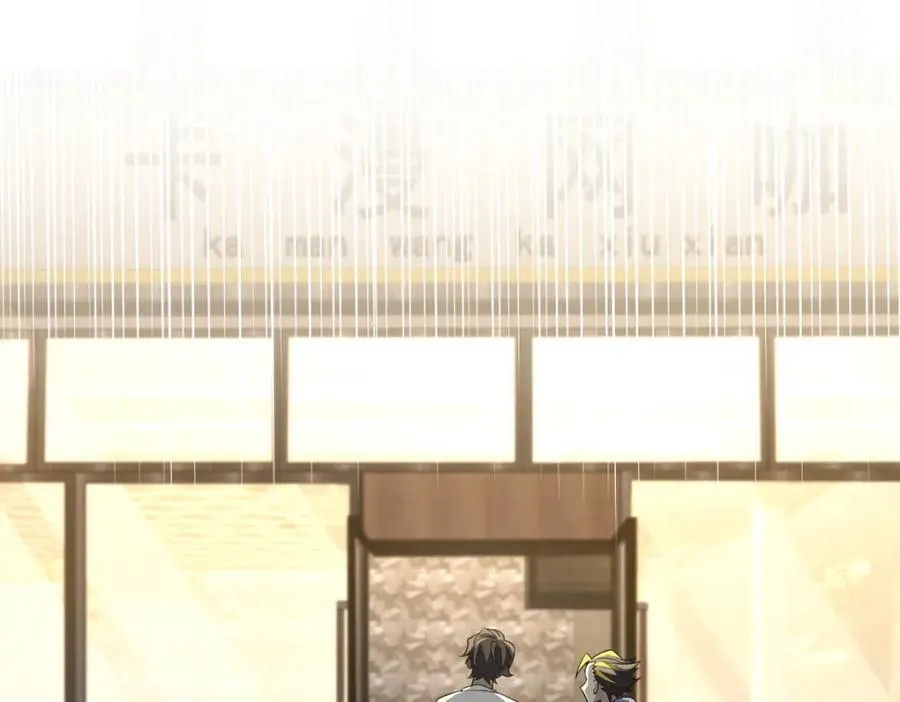 192 第108页