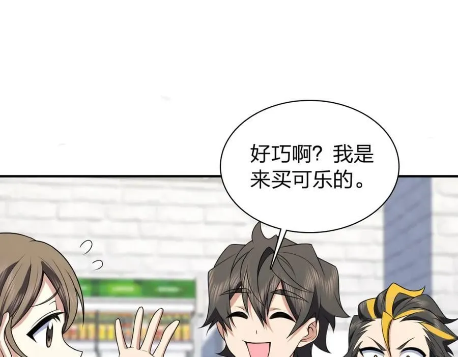 192 第127页