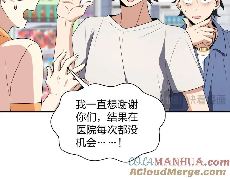 192 第129页