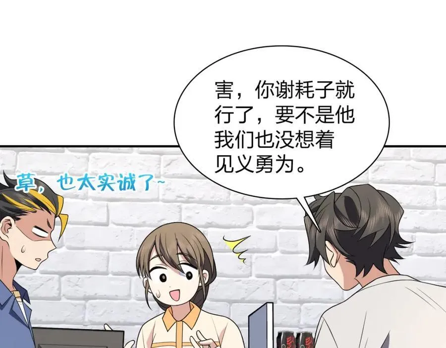 192 第130页